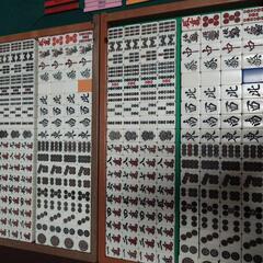 雀友656！テンリーダー枠！点数表示枠！全自動麻雀卓！の画像
