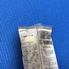 デミグラスソース　290g 2本セットの画像