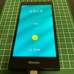 FUJITSU アローズF-01Hまとめ売り！現状品/ジャンク品扱い