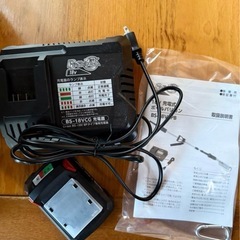 B-Share 18V充電式ポールバリカン
BS-18V2PBの画像