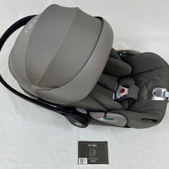 サイベックスチャイルドシート ベビーシートクラウドZ2 i-size