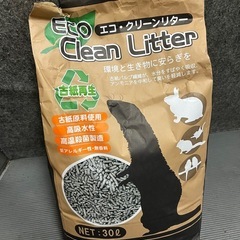 トイレ砂の画像