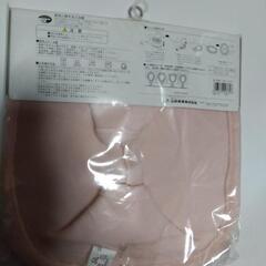 便座カバーO型新品の画像
