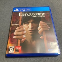 PS4 ロストジャッジメント
