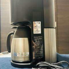 タイガー コーヒーメーカー ACW-S080の画像
