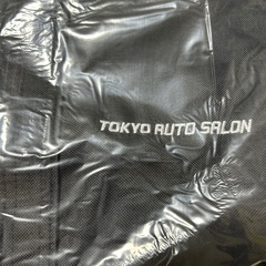新品‼️オートサロンのトートバッグ‼️クロ‼️結構しっかりしたヤ〜ツ‼️の画像