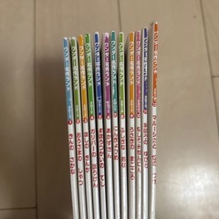 絵本　12冊セット
の画像