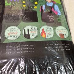 不織布ポット プランター 園芸 植物育成 植物栽培バッグ袋 7ガロン 5枚入の画像