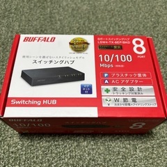 （値段交渉可）新品未使用BUFFALO　スイッチハブ　LSW4-...