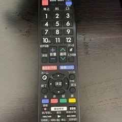液晶 テレビの画像