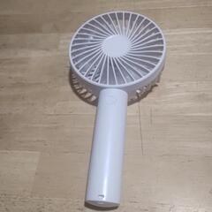 ホワイト ハンディファン USB充電式