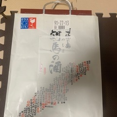 対馬　　焼酎　日本酒　　山猫　白嶽の画像