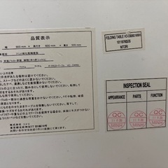 ニトリ センターテーブル ローテーブル (Yumi) 九条のテーブル ニトリ センターテーブル ローテーブル (Yumi) 九条のテーブル