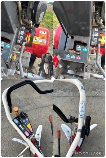 ヤンマーFP35 管理機
