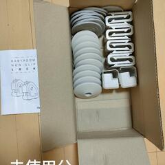 【半分未使用】iFamベビーサークル10枚＆別売専用スタンド付の画像