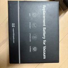 ダイソンSV12 部品取り　と　交換バッテリー　ほぼ新品の画像