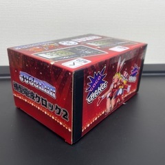 ジャグラー！電波クロック2！ブラックの画像