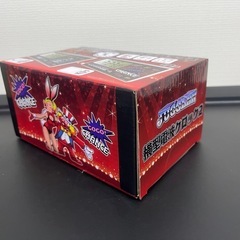 ジャグラー！電波クロック2！ブラックの画像