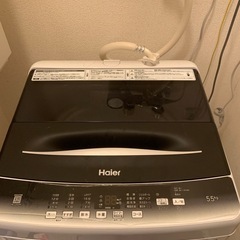 洗濯機　ハイアール 2023年製