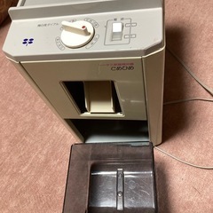 トータス 家庭用精米機 こめひめTKS-0141の画像