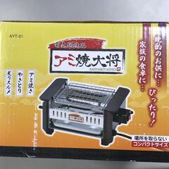 象印 電子保温ジャー しあわせ 1升用 スイートピー TYA-C18-FX 象印 電子保温ジャー しあわせ 1升用 スイートピー TYA-C18-FX