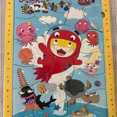 子ども用　パズル　4点セットの画像