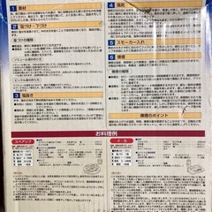 キャプテンスタッグ ブラン スモーカーセット(円筒型) M-6507 の画像
