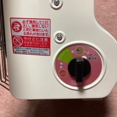 ニチネン カセット ボンベ ガスストーブミセスヒート KH-012の画像