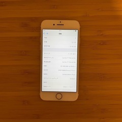 iphone7 32GB SIMロックの画像