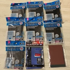 トレカスリーブ トレカプロテクト