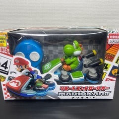 マリオカート！リモートコントロールカー！ヨッシー