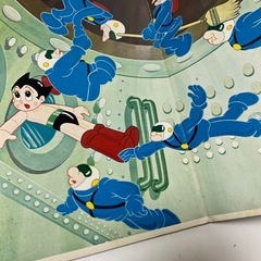 鈴木出版絵本 鉄腕アトム ③かせいたんけんのまき ヒゲオヤジ