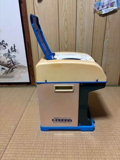 氷削機　HC-6S
