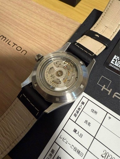 ハミルトン　カーキフィールドオート38mm