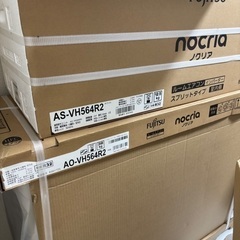 ✨新品エアコン 富士通AS-VH564R2　✨リビング用　✨200v