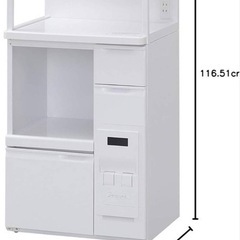 エムケー精工　SK-306　米びつ付きレンジ台の画像