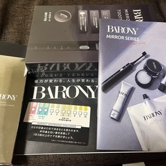 激安❗️早い者勝ちプロフ必読❗️バロニー電動歯ブラシホワイトニン...