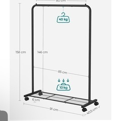 セットで無料　ハンガーラック　耐荷重50kgの画像