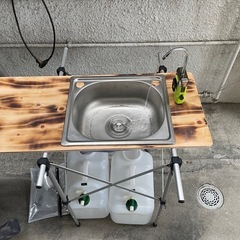 キャンプシンク　ハンドメイド