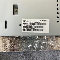 HDDレコーダー　HUNAX-JC-6500の画像
