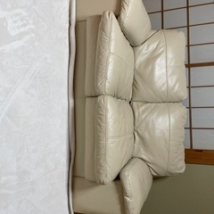 本革ソファーの画像
