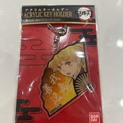 新品未開封鬼滅の刃3点セット★竈門禰󠄀豆子★伊黒小芭内★我妻善逸★缶バッジアクリルキーホルダーの画像