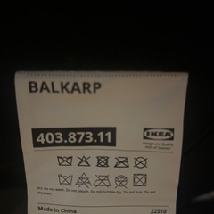 IKEA ソファーベッドの画像