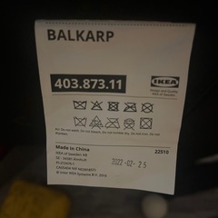 IKEA ソファーベッドの画像