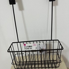 シンク収納