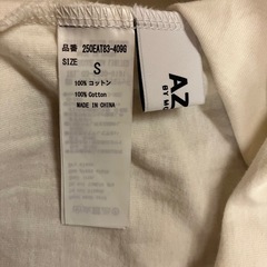 AZUL Tシャツワンピの画像