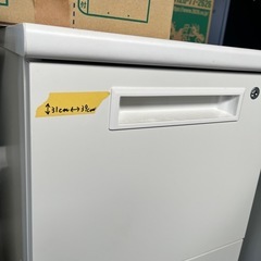 事務用　袖机の画像