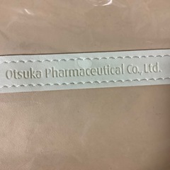 製薬会社　ノベルティ　ムコサル　ブックバンド付きペンケース　ブックケース　希少の画像