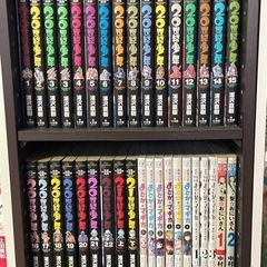 20世紀少年のみ！