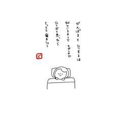 音楽フェス仲間募集